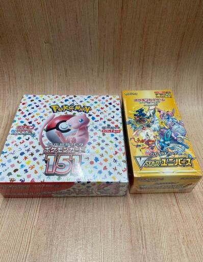 ポケモンカード151 Vスターユニバース 各1BOXずつ