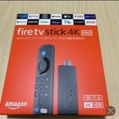 【ネット決済・配送可】Amazon Fire stick TV 4K