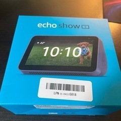 「Echo Show 5 (エコーショー5) 第2世代 