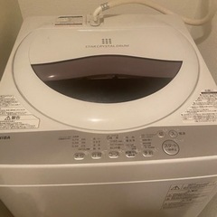 東芝洗濯機　AW-5G6(W)