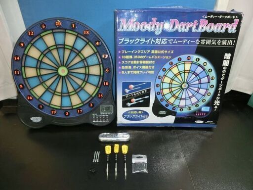 ムーディー ダーツボード+ユニコーン ハードダーツ ブラックライト