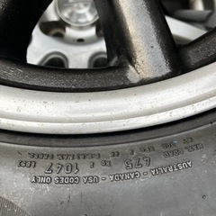 ワタナベ　14インチホイールとタイヤセット（2本）