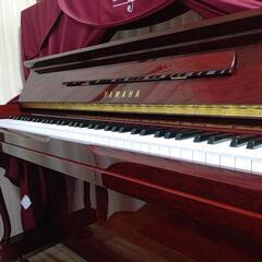 YAMAHAアップライト