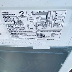  超高年式✨送料設置無料❗️家電2点セット 洗濯機・冷蔵庫 93