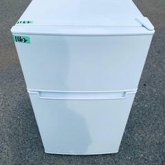  超高年式✨送料設置無料❗️家電2点セット 洗濯機・冷蔵庫 93