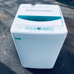  超高年式✨送料設置無料❗️家電2点セット 洗濯機・冷蔵庫 94