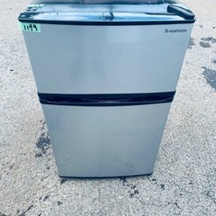  超高年式✨送料設置無料❗️家電2点セット 洗濯機・冷蔵庫 94