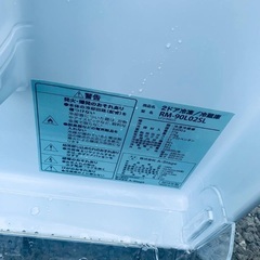  超高年式✨送料設置無料❗️家電2点セット 洗濯機・冷蔵庫 94