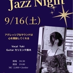 Jazz Live 9/16 