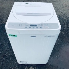  超高年式✨送料設置無料❗️家電2点セット 洗濯機・冷蔵庫 910