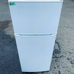  超高年式✨送料設置無料❗️家電2点セット 洗濯機・冷蔵庫 910