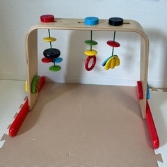IKEA ベビージム　子ども　おもちゃ　知育玩具