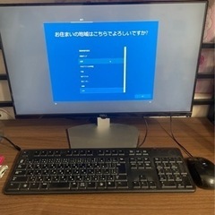 値下げ！！【中古】DELL デスクトップパソコン