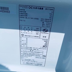 洗濯機/冷蔵庫★★本日限定♪♪新生活応援セール⭐️97