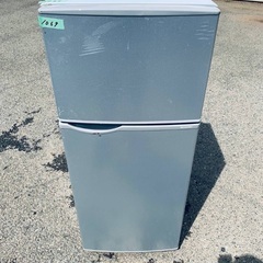 ★今週のベスト家電★洗濯機/冷蔵庫✨二点セット！98