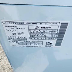 ★今週のベスト家電★洗濯機/冷蔵庫✨二点セット！98