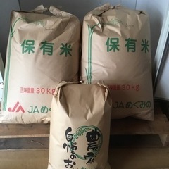 【新米】令和5年度岐阜県産のあきたこまち玄米30kgを2袋とオマケ②