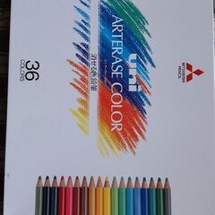 消せる色鉛筆