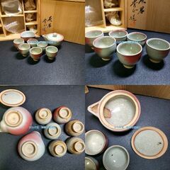 煎茶　玉露　茶器揃　茶道具　共箱付