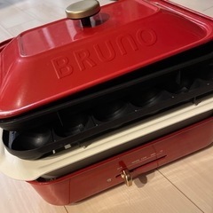 BRUNO コンパクトホットプレート レッド　鍋、焼肉用プレートも有