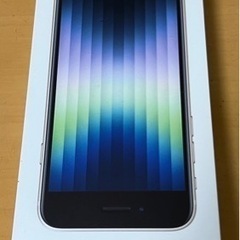 iphoneSE3 128gb ミッドナイト SIMフリー