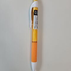 junk pencil to give it out