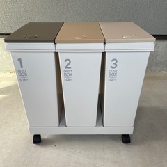 ニトリ　3連　ゴミ箱