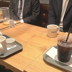 9/23（土）8:00～ 一緒にコーヒーを頂きながら歓談して楽しく交流♪朝カフェ交流会☕️のお知らせ‼️の画像