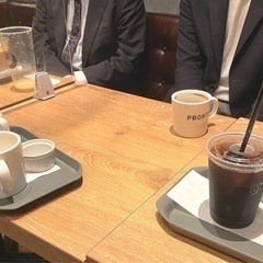 【9/23(土)一緒にコーヒーを頂きながら歓談して楽しく交流♪朝...