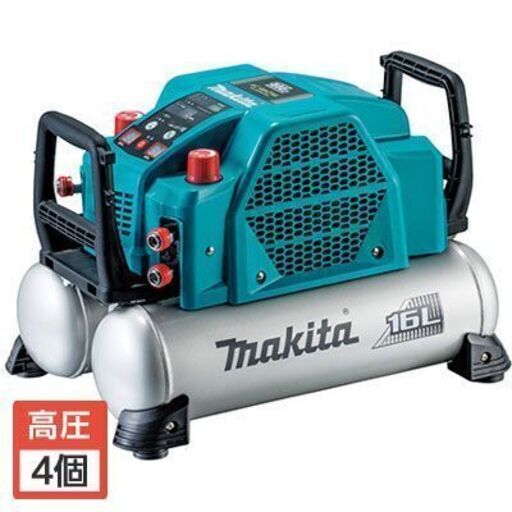 マキタ 高圧専用エアコンプレッサ 16L  AC462XGH