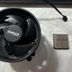 Ryzen 7 1700