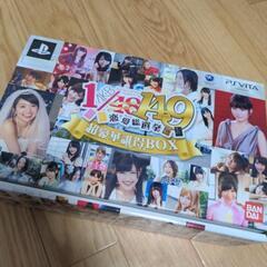 PS VITA AKB48　1/149 恋愛総選挙