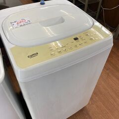リサイクルショップどりーむ天保山店　No.9643　洗濯機　5....