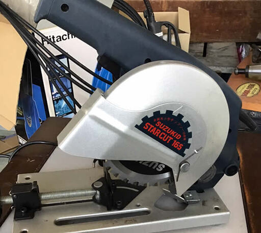 金属用小型チップソー切断機　スターカットSC-165　(674)