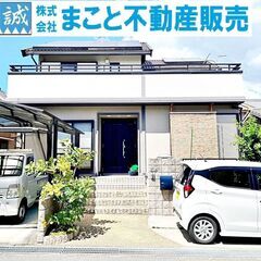 ※河合町久美ヶ丘1丁目（中古・一戸建て） セキスイツーユーホームの家です。 - 北葛城郡