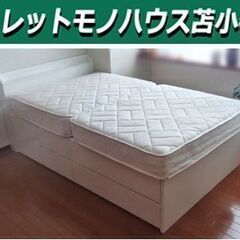 シングルベット 収納付き マットレス 幅120cm×全長206cm×全高83cm 木製
