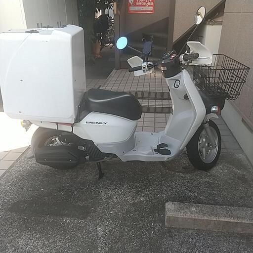 ホンダベンリー50デリボックこス付き