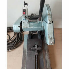 405mm 高速カッター　CC16SB(771)