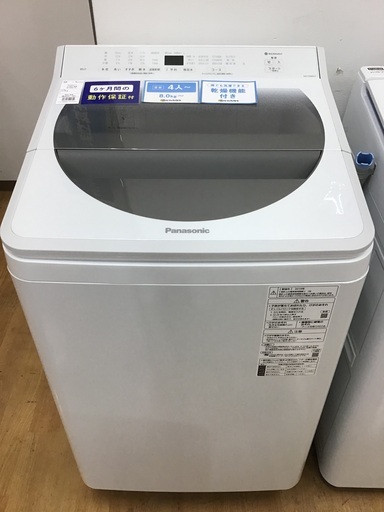 【トレファク神戸新長田】Panasonicの2019年製全自動洗濯機入荷しました！!【取りに来れる方限定】