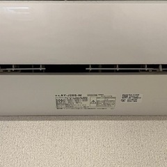 お取引先決定 SHARPエアコンAY-J28SW