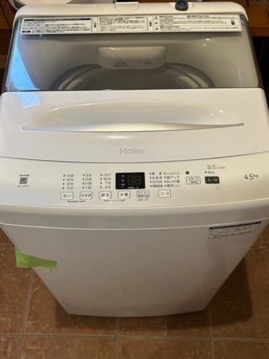 Haier 全自動電気洗濯機 JW-U45EA