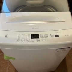 Haier 全自動電気洗濯機 JW-U45EA 