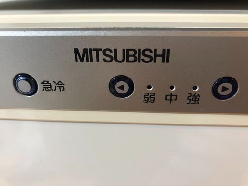ノンフロン冷凍庫　MITSUBISHI　MF-U12T-W　2013年製