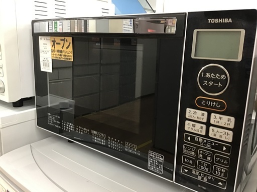 【トレファク神戸新長田】TOSHIBAのオーブンレンジ2019年製です!!！【取りに来れる方限定】