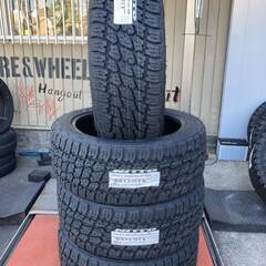 全国送料込み!!1台分限定◇285/45R22 114H エクストラロード◇NITTO