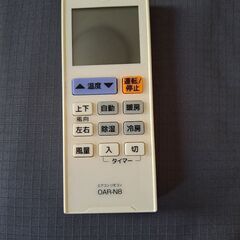 オーム社　エアコンリモコン　OAR-N8
