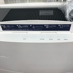 ★ジモティ割あり★ ブルーエア 空気清浄機 classic205  20年製 動作確認／クリーニング済み KJ2855
