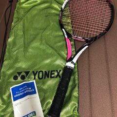 ヨネックス　テニスラケット　EZONE　Ai　LITE