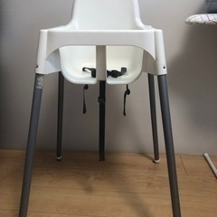 IKEA ANTILOP アンティロープ ハイチェア  ベビーチェア