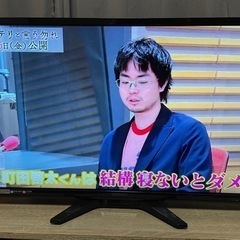 【お話中】値下げしました！ 早期取引希望★32型テレビ リモコン付き